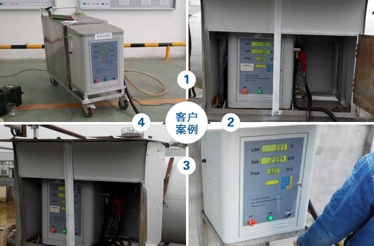 AH1客戶現(xiàn)場(chǎng)使用安裝
