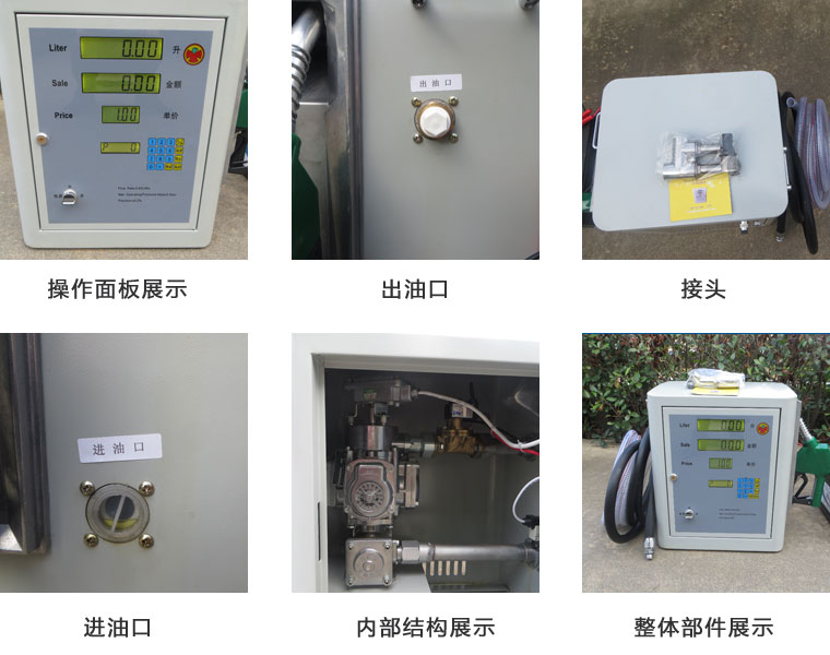 AH2各個(gè)細(xì)節(jié)展示