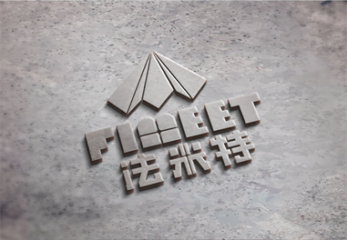 1628673618324796.jpg 法米特 (2).jpg