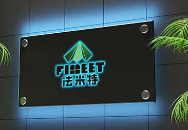 1629105520176434.jpg 法米特12.jpg