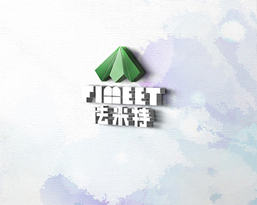 1632377884122402.jpg 法米特 (8).jpg