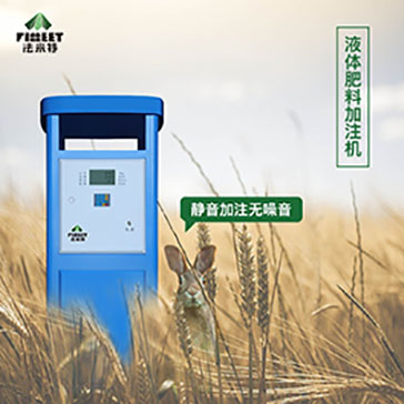 1634802426116955.jpg lADPD3lGrUh9-wrNAyDNAyA_800_800.jpg