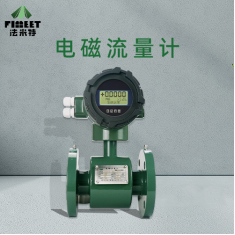 1702532071255130.png image.png